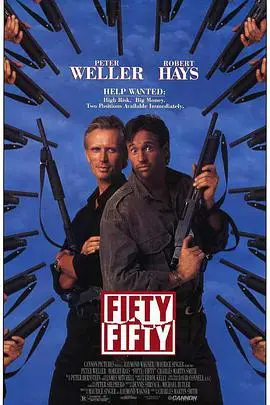 生死时速！《绝命急先锋》国语版：刺激飙车与父爱的终极考验！