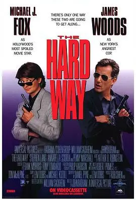 《小生当差》：爆笑喜剧背后的真情流露，一部不容错过的港式经典