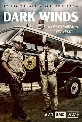 《黑暗之风 第一季》：史诗级奇幻暗黑风席卷，邪恶降临，命运何去何从？